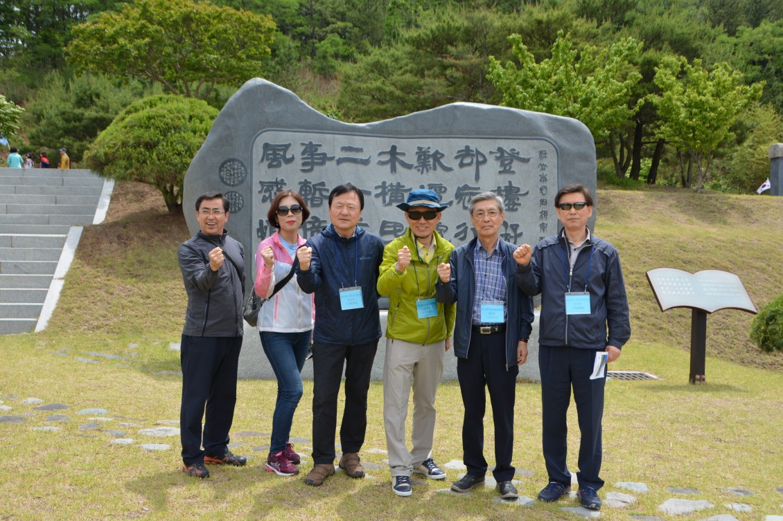 1536cec8fb33c213ed511ee765483c1b_1559113770_5117.JPG